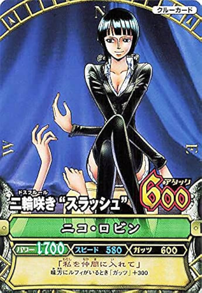 Amazon.co.jp: ワンピーベリーマッチ 二輪咲き”スラッシュ”/ニコ