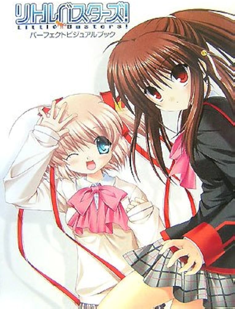 Amazon.co.jp: リトルバスターズ!パーフェクトビジュアルブック : 本