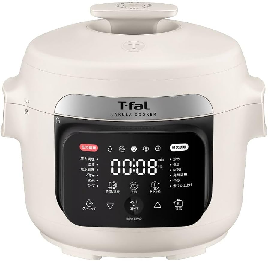 Amazon.co.jp: ティファール 電気圧力鍋 3L 2～4人用 時短 圧力/炒め