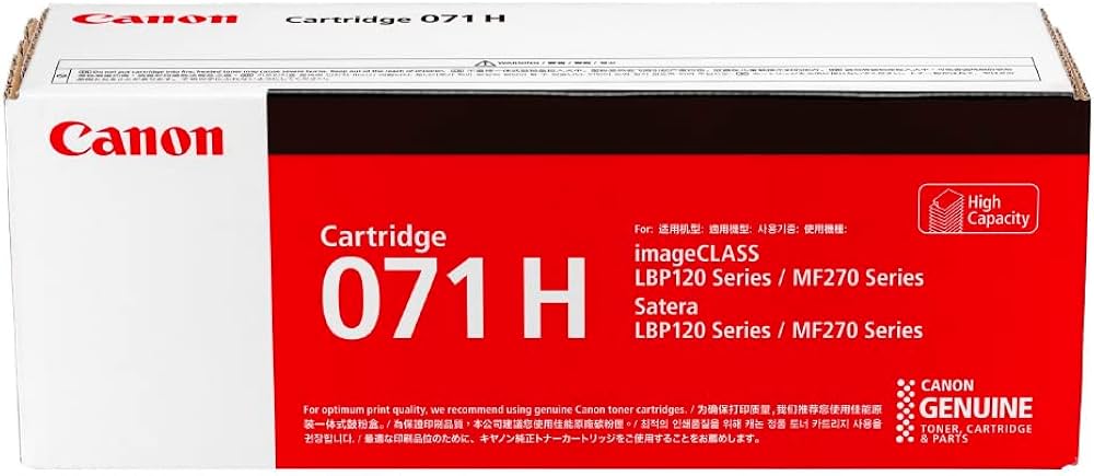 Amazon | キヤノン Canon 純正 トナーカートリッジ071H | キヤノン