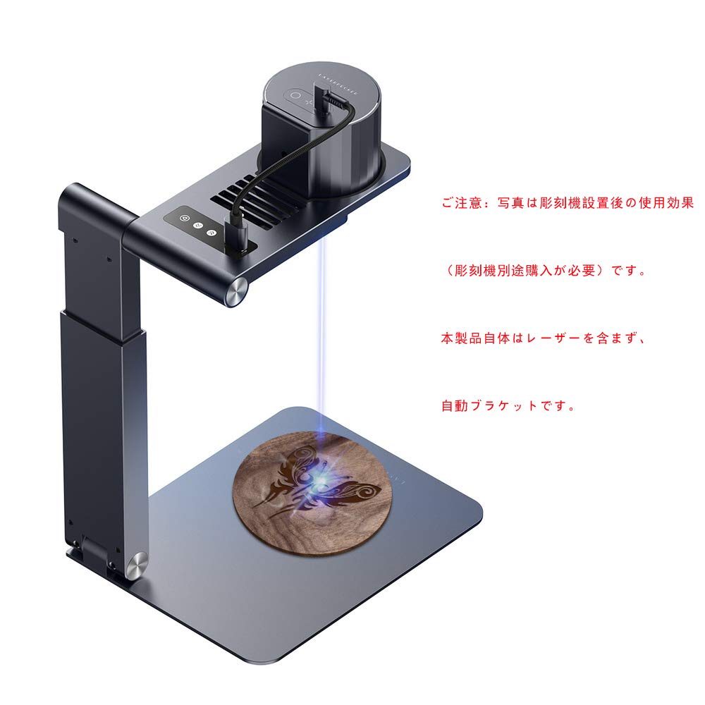 Amazon | レーザー彫刻機 彫刻 レーザー LaserPecker PRO 刻印機 加工