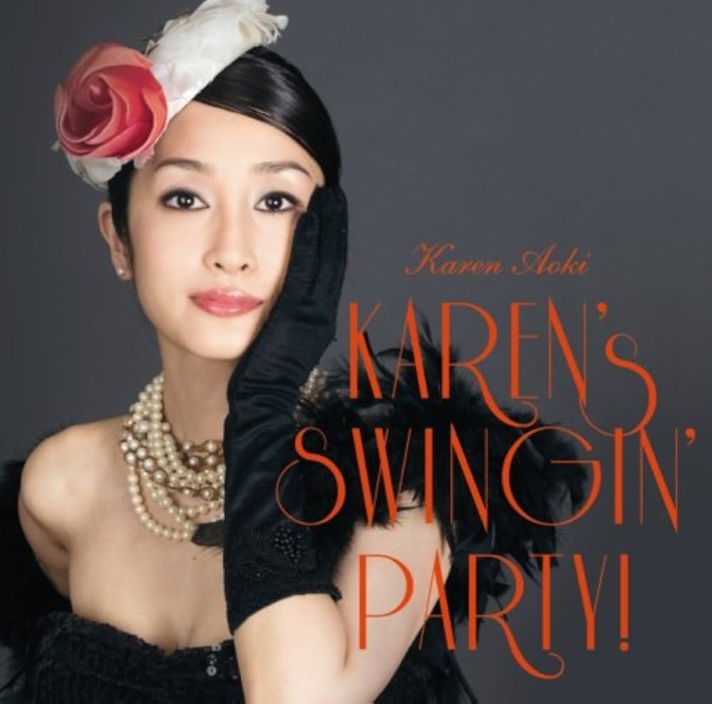 Amazon.co.jp: Karen's Swingin' Party!!: Music