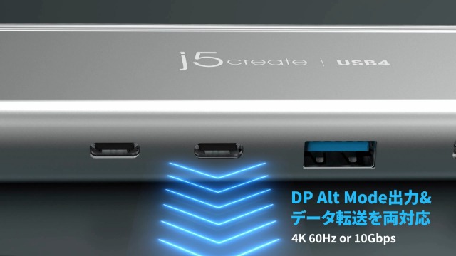 Amazon.co.jp: j5create USB-C ハブ 5in1 ドッキングステーション USB4