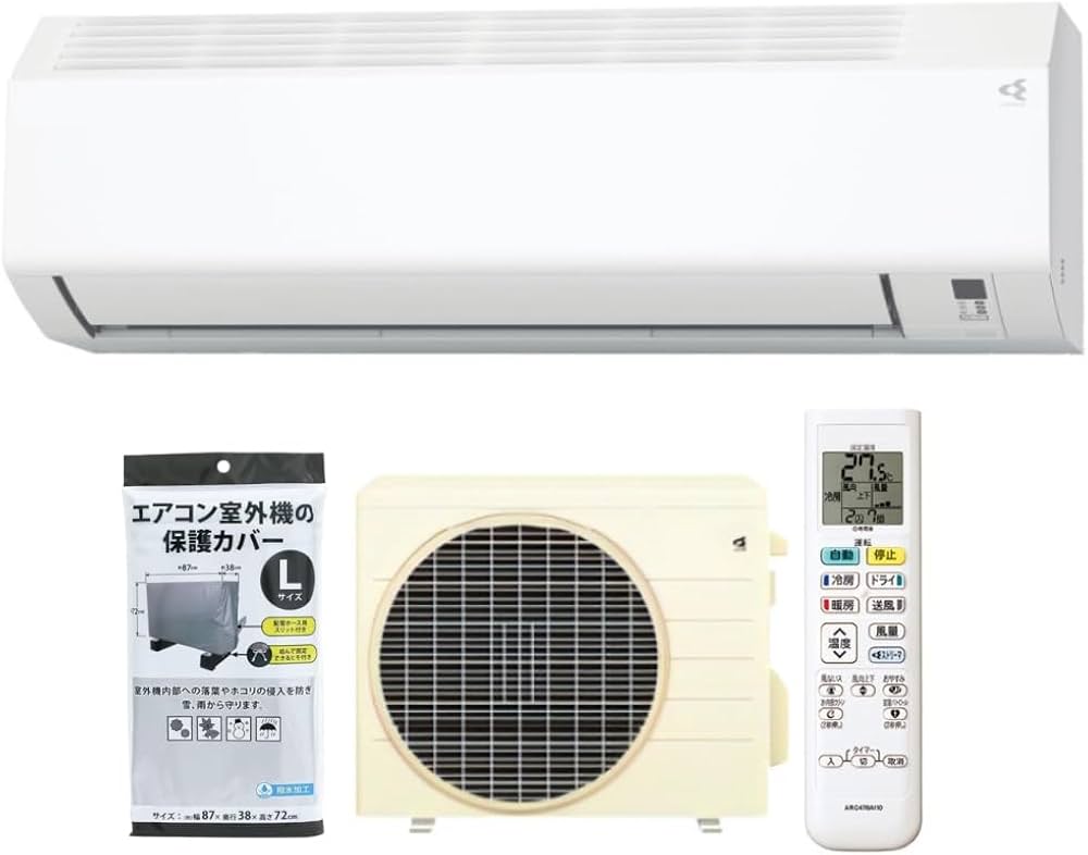 Amazon.co.jp: ダイキン エアコン 14畳 2025年 Eシリーズ ホワイト