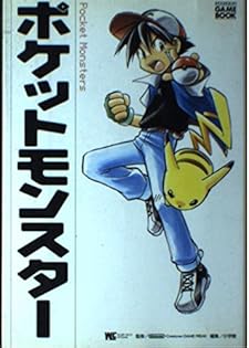 Amazon.com: 小学館: books, biography, latest update