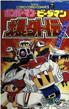 51cv9iICbQL._AC_UF350,