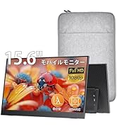 Amazon.co.jp: 【Amazon限定ブランド】VisionOwl モバイルモニター