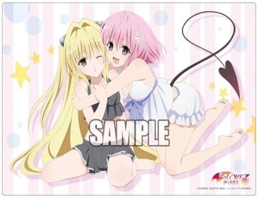 Amazon.co.jp: ブシロード ラバーマットコレクション Vol.11 『To LOVE