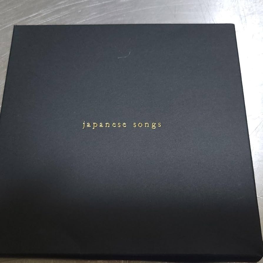 Amazon.co.jp: CD 細川慎二 「Best of the Street Live 」 : おもちゃ