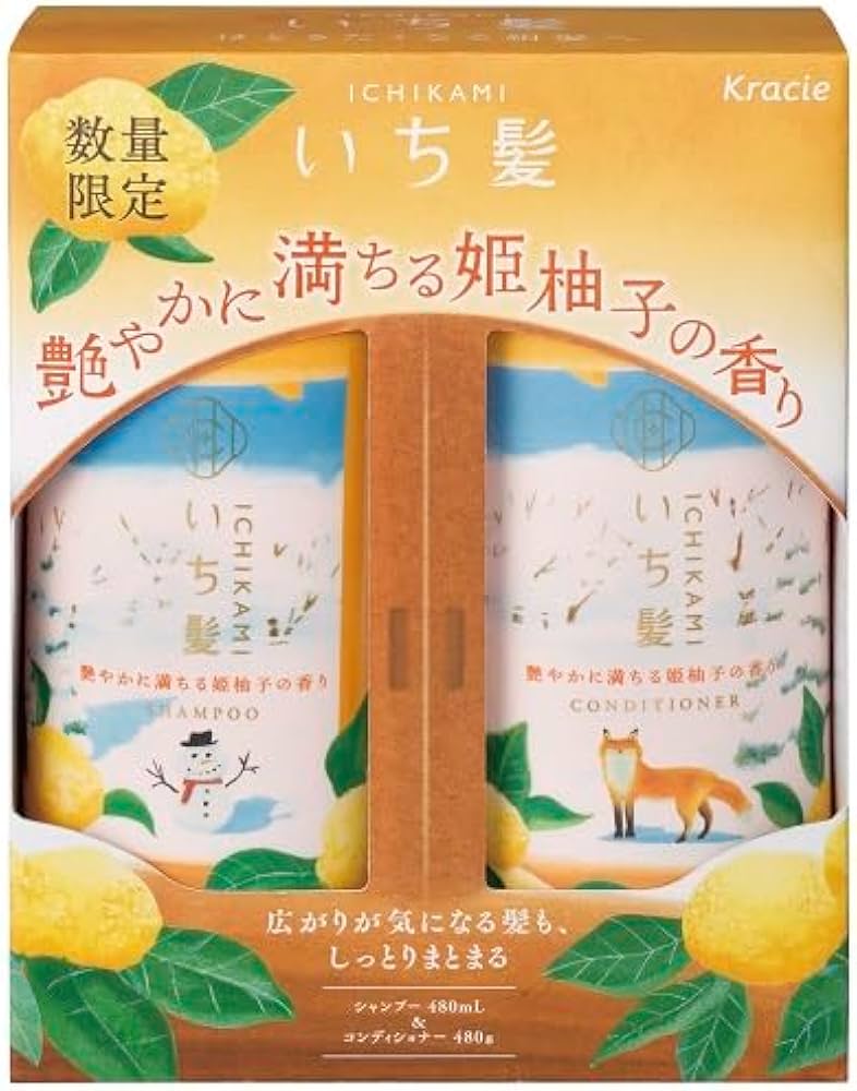 Amazon | クラシエホームプロダクツ いち髪 ペアセット 姫柚子の香り