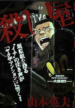 51d4OLynO4S._AC_UF350,