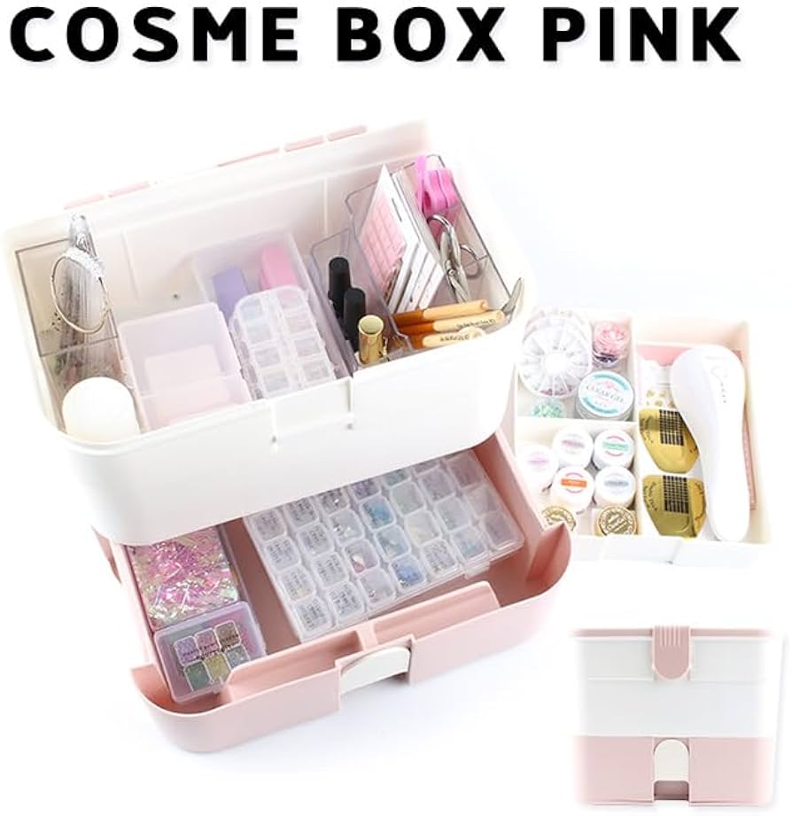 Amazon | プチプラ公式 コスメボックス [ピンク] ジェル ネイル ジェル