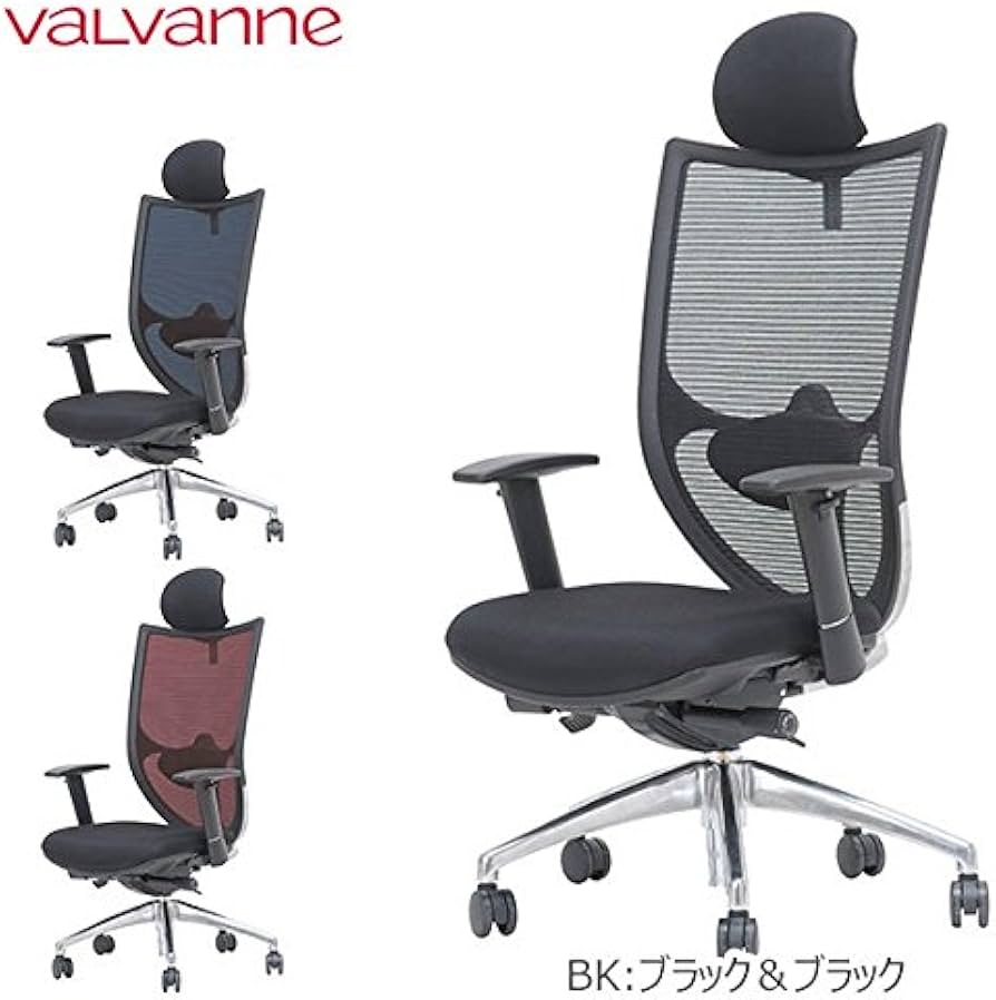 Amazon.co.jp: デスクチェア アームチェア DD-C777 バルバーニ