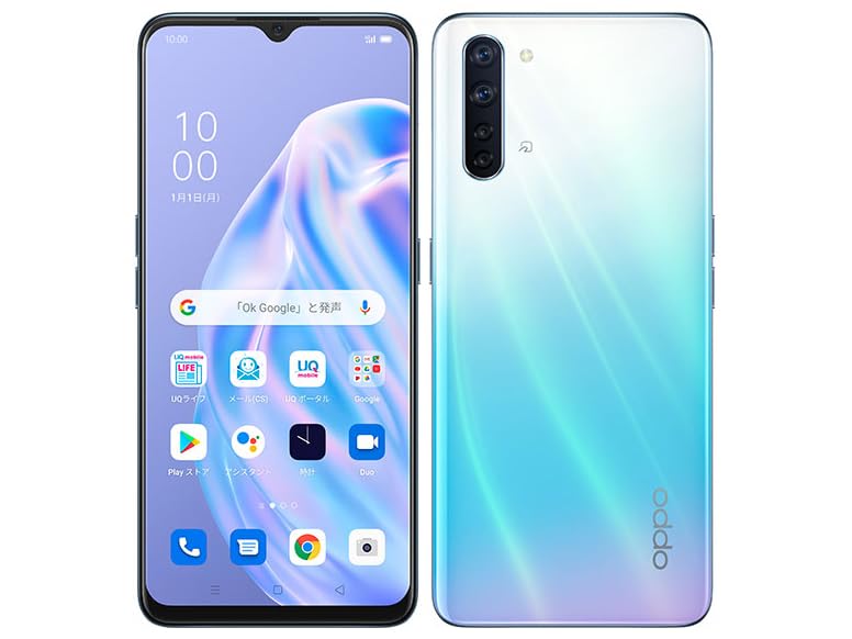 Amazon | 【整備済み品】OPPO Reno3 A OS種類：ColorOS 7.1(based on