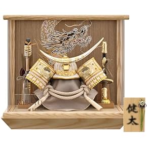 Amazon.co.jp: 五月人形 - 端午の節句: おもちゃ: 兜飾り, 鎧飾り