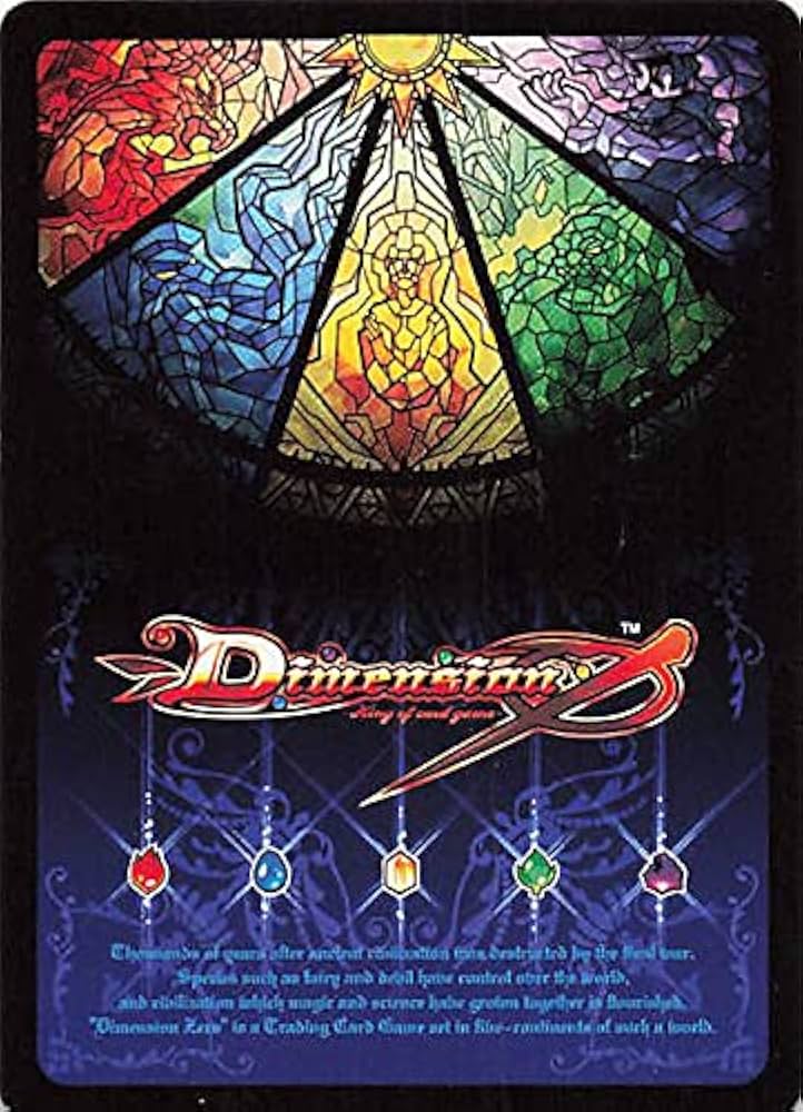 Amazon.co.jp: ディメンション ゼロ エビヒーロー 1-3 U 049/100