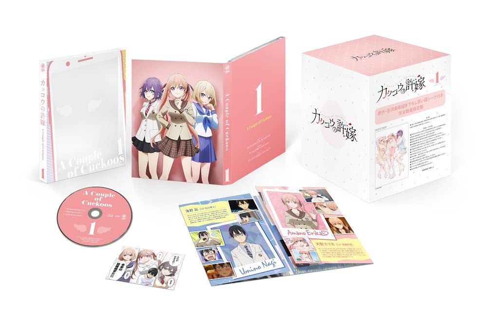 Amazon.co.jp: カッコウの許嫁 Blu-ray 第1巻《原作・吉河美希描き