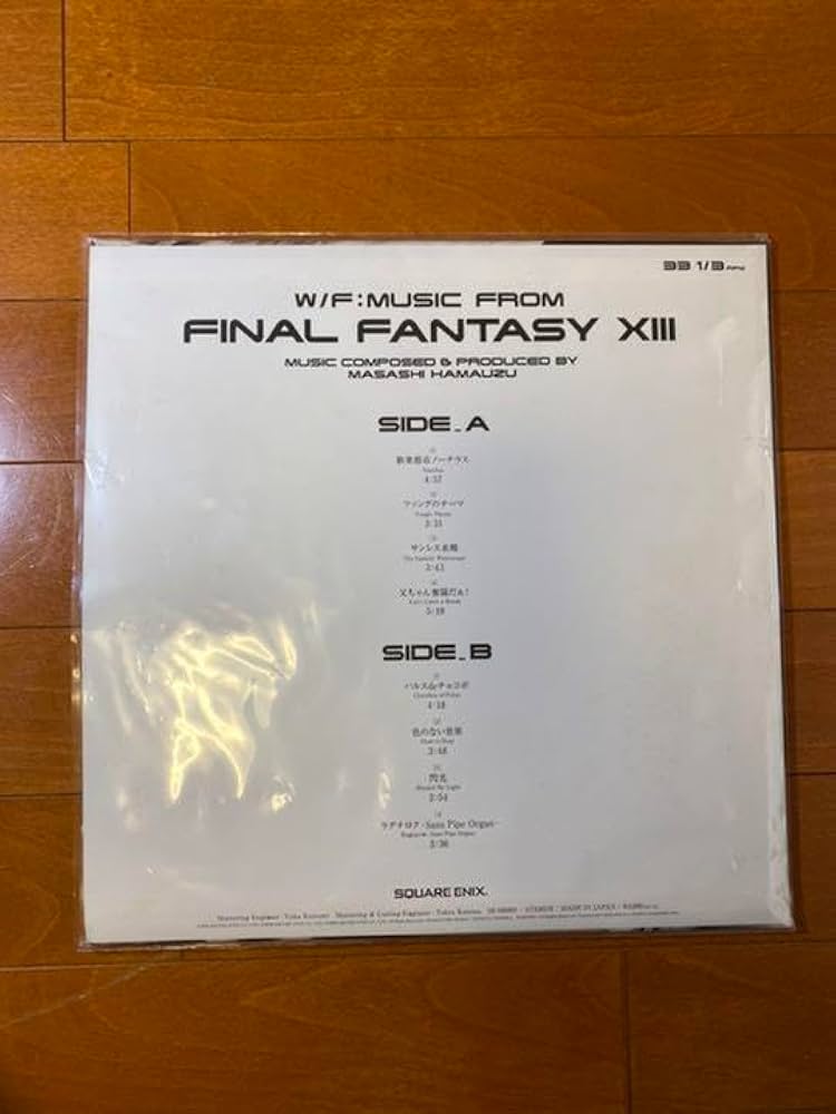 Amazon.co.jp: FF13 アナログレコード ライトニング Music from FF