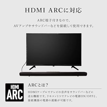 Amazon | EAST アズマ 32V型デジタルハイビジョン液晶テレビ(裏番組