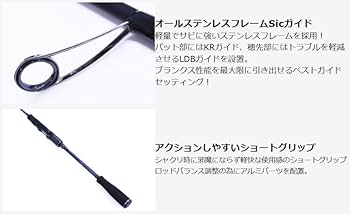 Amazon | クレイジーオーシャン オーシャンブレイドスーパー