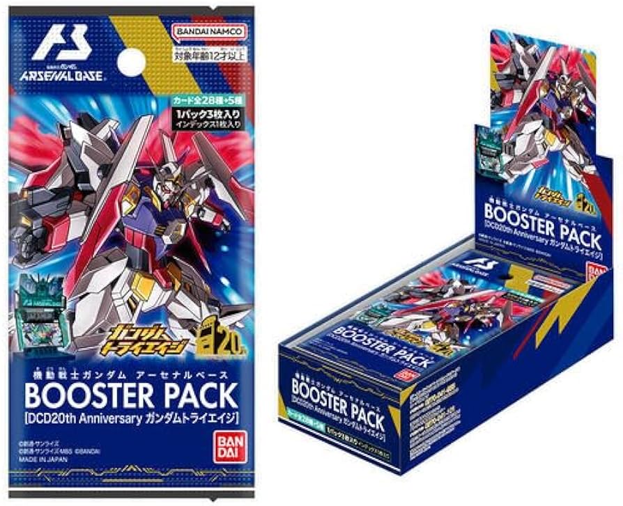 Amazon.co.jp: 機動戦士ガ ン ダ ム アーセナルベース BOOSTER PACK