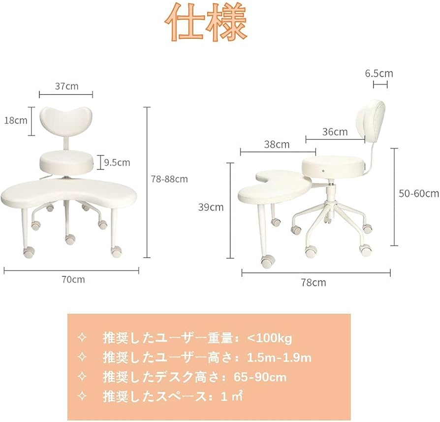 Amazon.co.jp: Pipersong オフィスチェア パソコンチェア デスクチェア