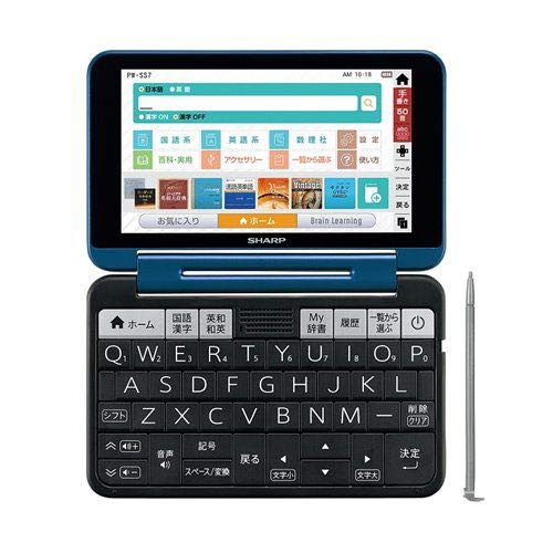 Amazon.co.jp: シャープ 電子辞書 高校生上位モデル（ネイビー系