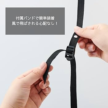 Amazon | イセトウ(Isetou) エアコン室外機 エアコン室外機カバー