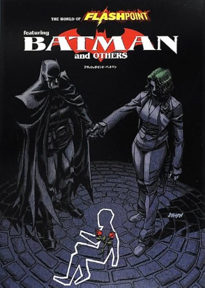 フラッシュポイント:バットマン (DC COMICS) | ブライアン・アザレロ