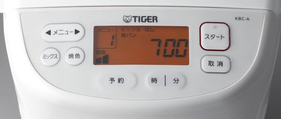 Amazon | TIGER ホームベーカリー 土鍋焼き ホワイト KBC-A100-W