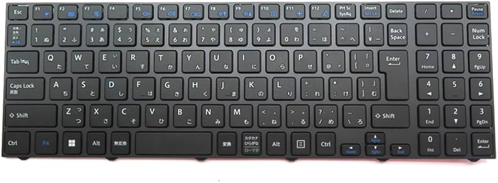 Amazon | ノートパソコンのキーボード に適合する Iiyama NH55DC