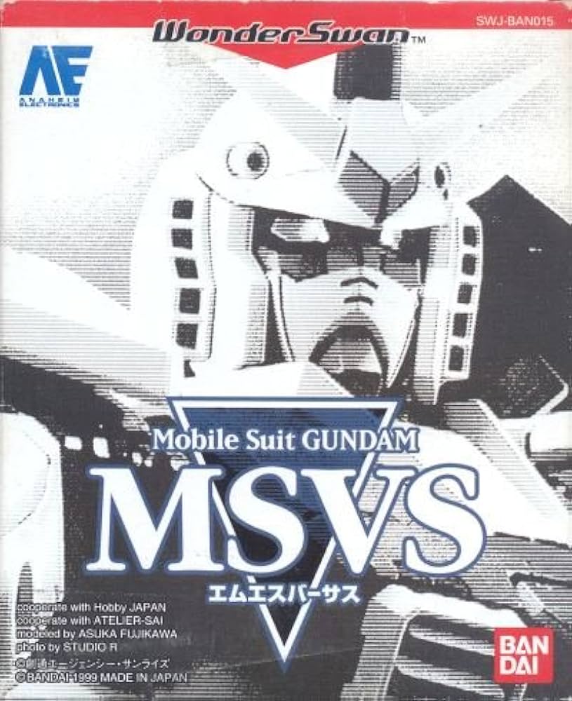 Amazon | MSVS モビルスーツ ガンダム WS 【ワンダースワン】 | ガンダム