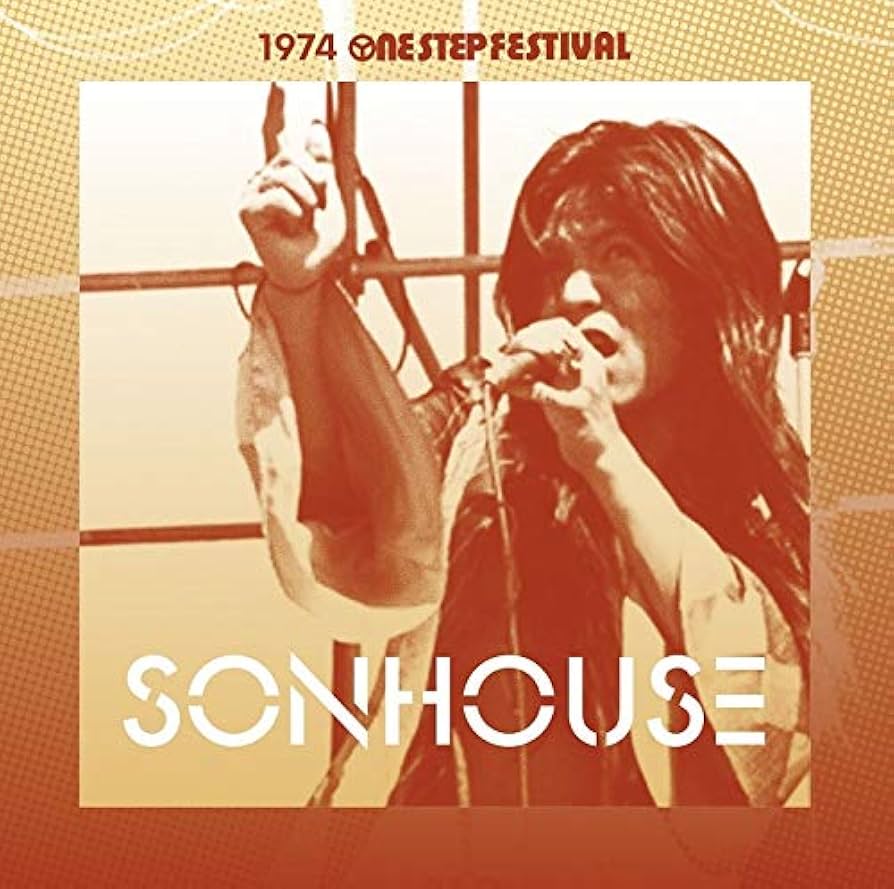 Amazon.co.jp: 1974 One Step Festival: ミュージック
