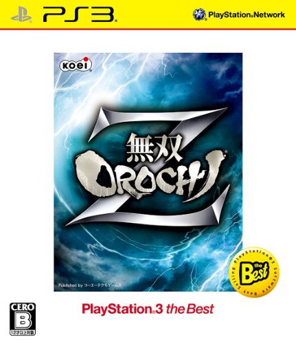 Amazon.co.jp: 無双OROCHI Z PS3 the Best : ゲーム