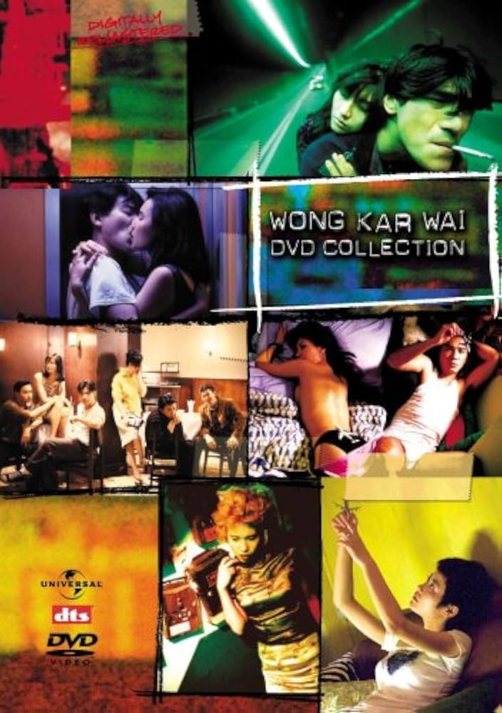 Amazon.co.jp: ウォン・カーウァイ DVDコレクション 【初回生産限定