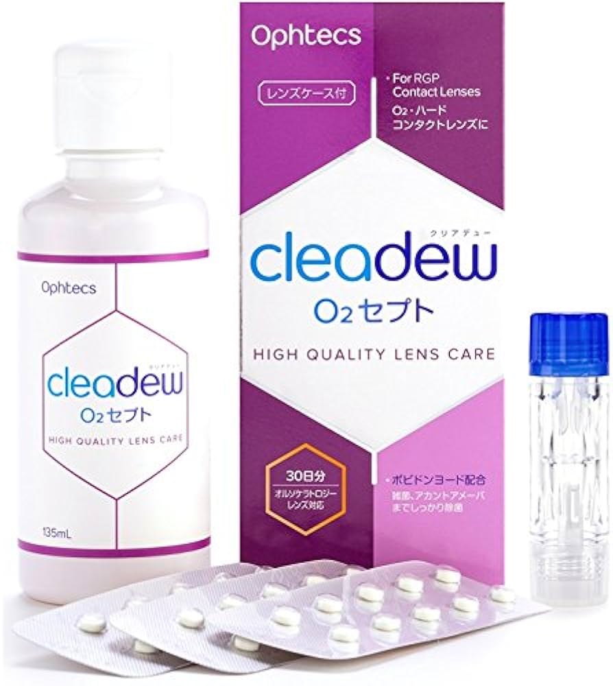Amazon | オフテクス cleadew(クリアデュー) O2セプト 洗浄・消毒