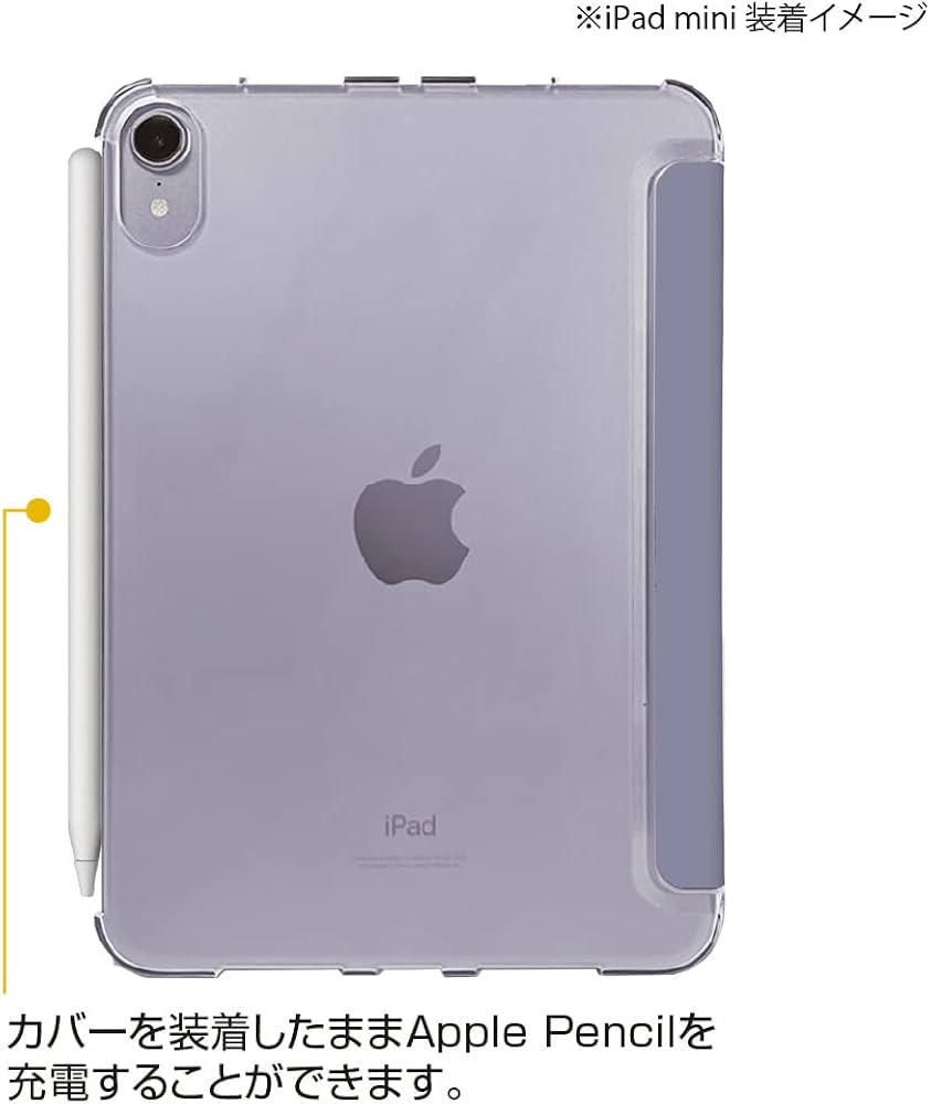 Amazon.co.jp: iPad mini 第7世代 2024 A17 Pro / 第6世代 2021 用