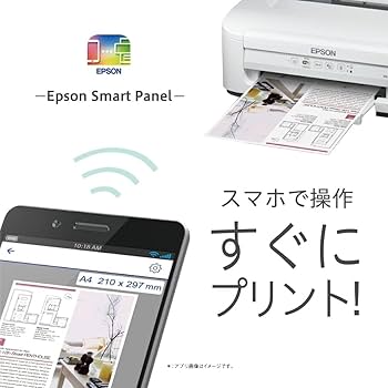 Amazon.co.jp: エプソン プリンター A4 インクジェット PX-S505 カラー
