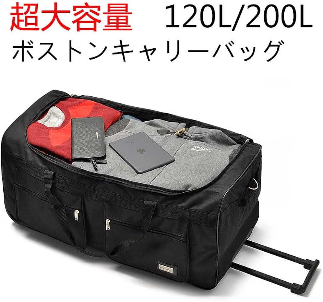 Amazon.co.jp: [QIFENGDIANZI] ボストンキャリー 2way キャスター