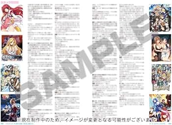 Amazon.co.jp: アリスソフト35周年記念展「ALICEの館35」公式図録