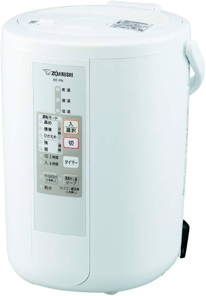 Amazon.co.jp: 象印 スチーム式加湿器 加湿量480mL/h ホワイト