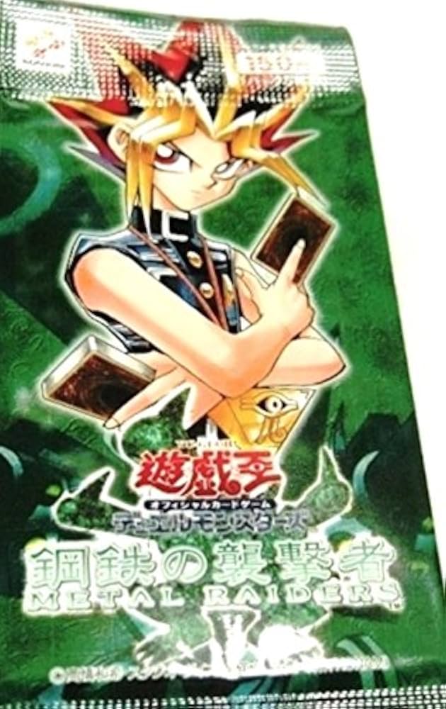 Amazon.co.jp: 遊戯王 鋼鉄の襲撃者 METAL RAIDERS 1パック : おもちゃ