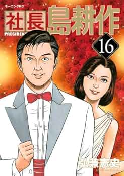 51dyEdKqSmL._AC_UF350,