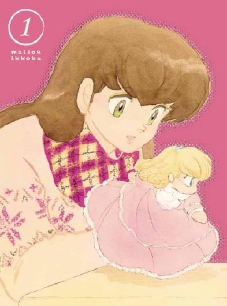 Amazon.co.jp: TVシリーズ めぞん一刻 Blu-ray BOX1 : 島本須美, 二又