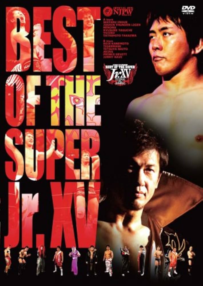 Amazon.com: New Japan Pro Wrestling Official DVD BEST OF THE SUPER