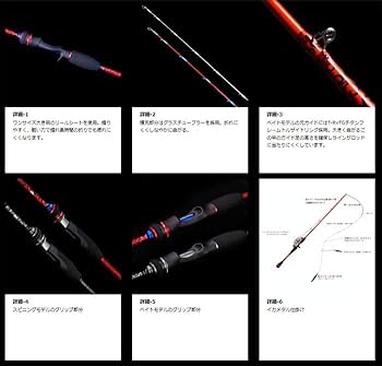 Amazon | ジークラック 泥棒スティック スパイダー グラスチューブ