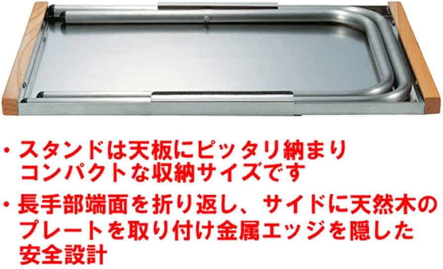 Amazon.co.jp: ユニフレーム 焚き火テーブル ラージ 682111 : スポーツ