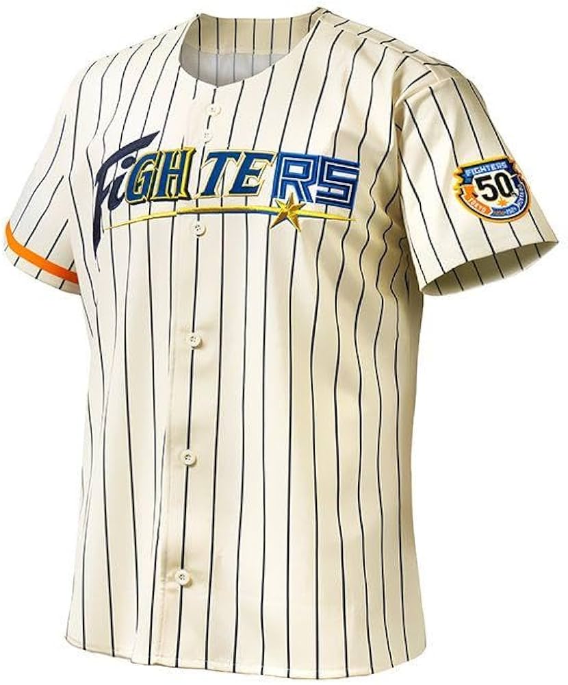 Amazon.co.jp: 日本ハムファイターズ 50周年ユニフォーム : スポーツ
