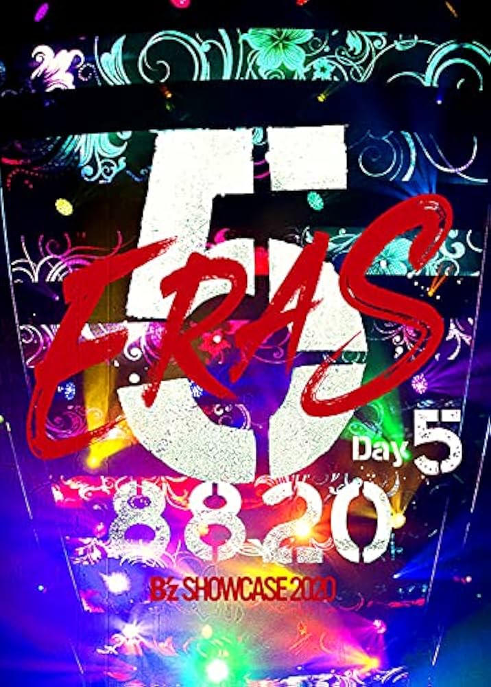 B'z SHOWCASE 2020-5 ERAS 8820- Day5 (Blu-ray) : Amazon.ca: Movies