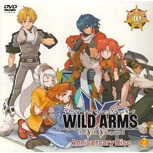 Amazon.co.jp: ワイルドアームズ ザ フィフスヴァンガード PS2 特典